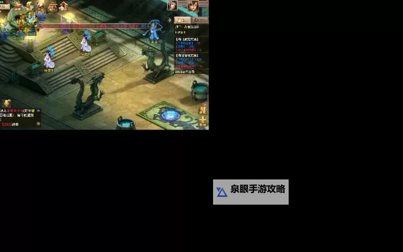 雷霆问道手游充值折扣平台推荐｜最佳折扣优惠攻略指南图1