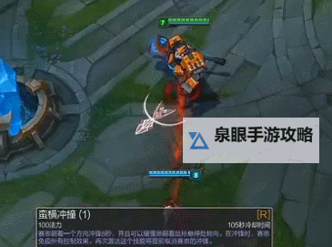 塞恩大招怎么放:详细操作指南与技巧解析图1