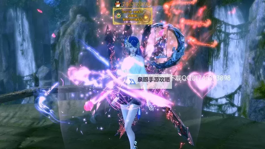 2022年剑灵什么职业好玩推荐：最受玩家喜爱的职业全解析图1