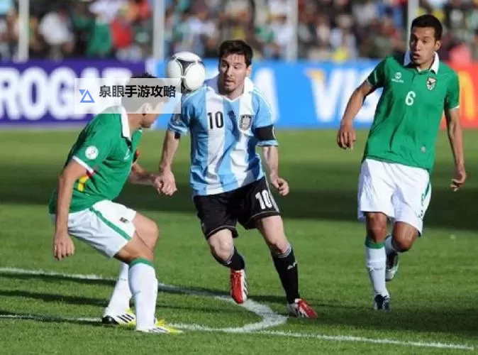 阿根廷1:2沙特倍率最新分析：赔率预示赛事走向图1