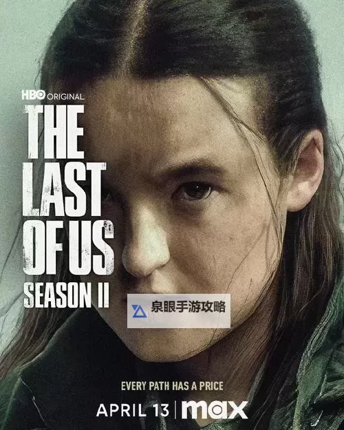 《帐篷里的秘密第二季叫什么》揭秘:剧集最新名称全解析图1