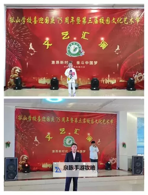 打开音乐梦想之门：中国梦之声歌单精选推荐图1