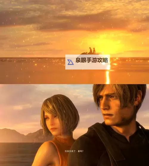 Steam生化危机4重制版：经典重焕新生，恐怖再临图1