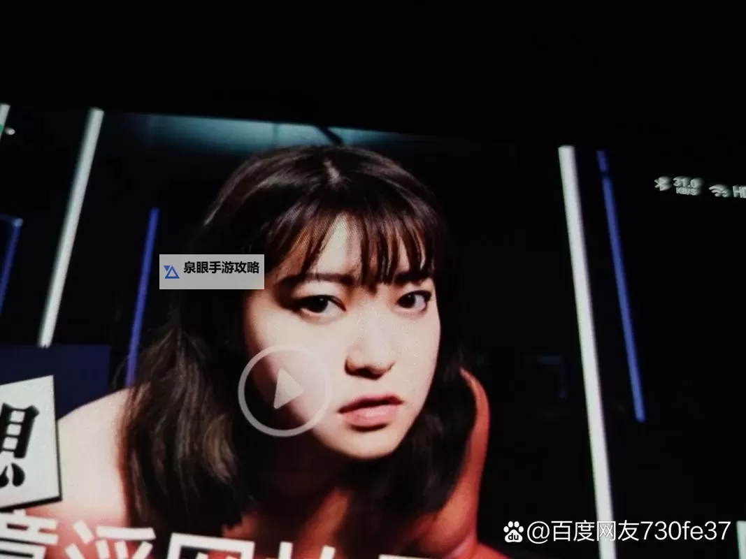 免费在线观看国产一级毛卡大片,尽享高清视觉盛宴图1