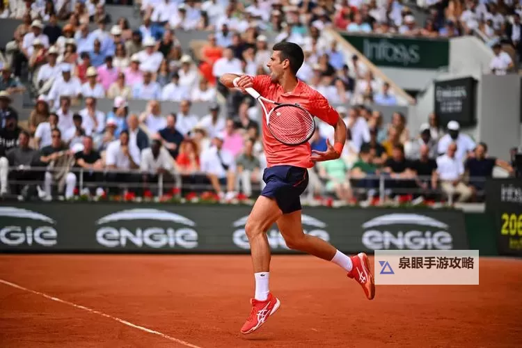 德约400周第一:网坛传奇的辉煌时刻图1