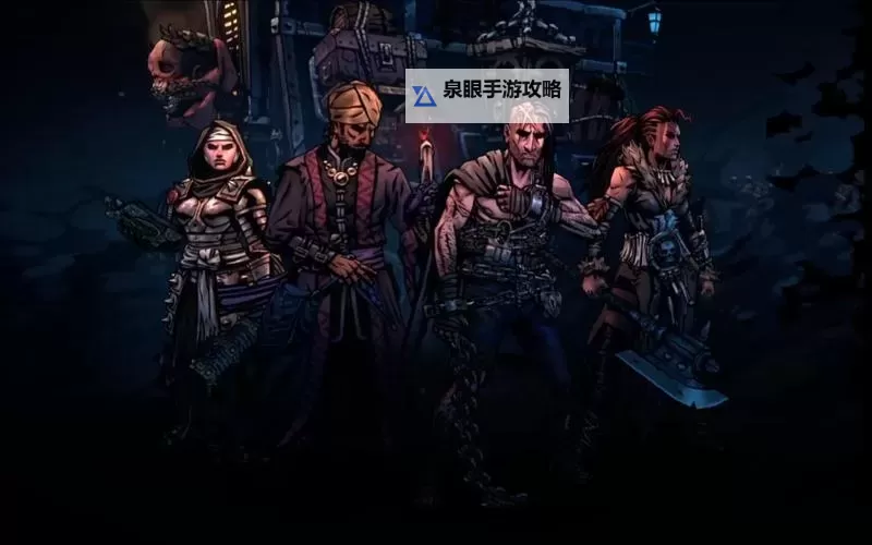 暗黑地牢2剧情揭秘:探索黑暗深渊中的未知秘密图1