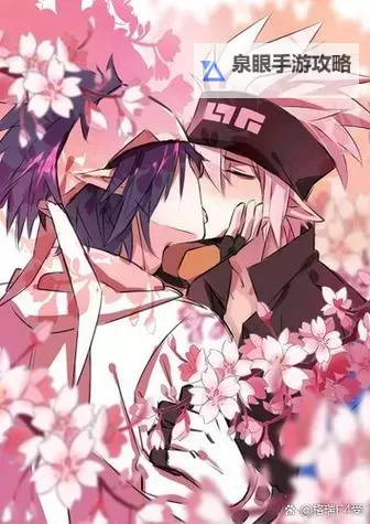 米瑞斯和雷伊接吻:一段难忘的甜蜜时刻图1