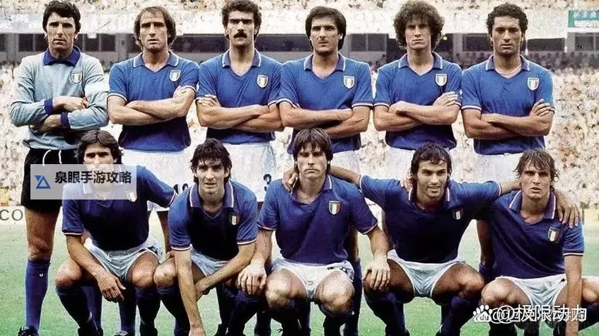 意大利足球十大巨星:辉煌历史中的璀璨星辰图2