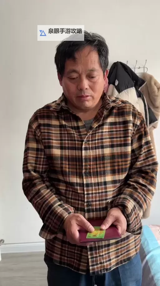 岳婿双行长的问题出在哪:深析背后隐患与解决之道图1