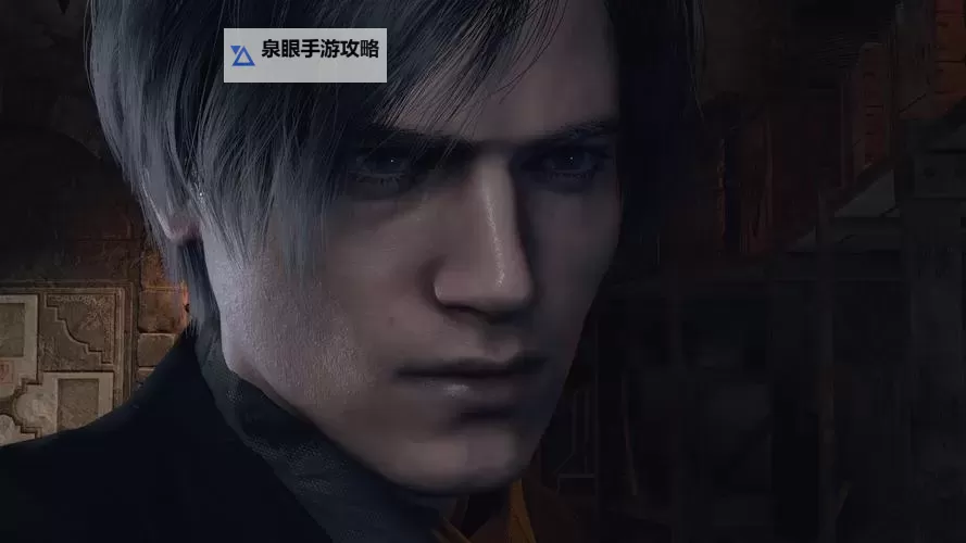 新生化危机里昂：危机中的勇士之路图1