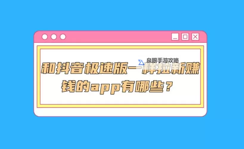 有一个黄app和抖音一样，带你体验不一样的视觉狂欢图1