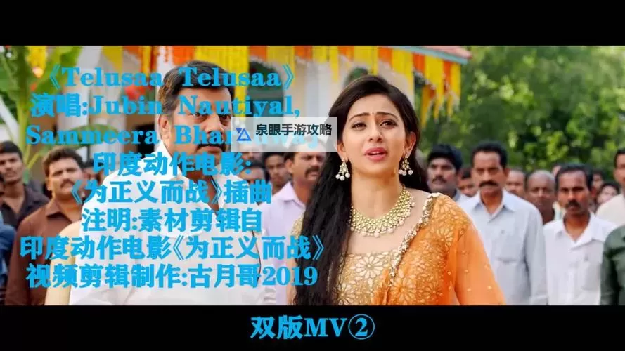 最新推荐:2019年好看中文字幕视频合集分享图1