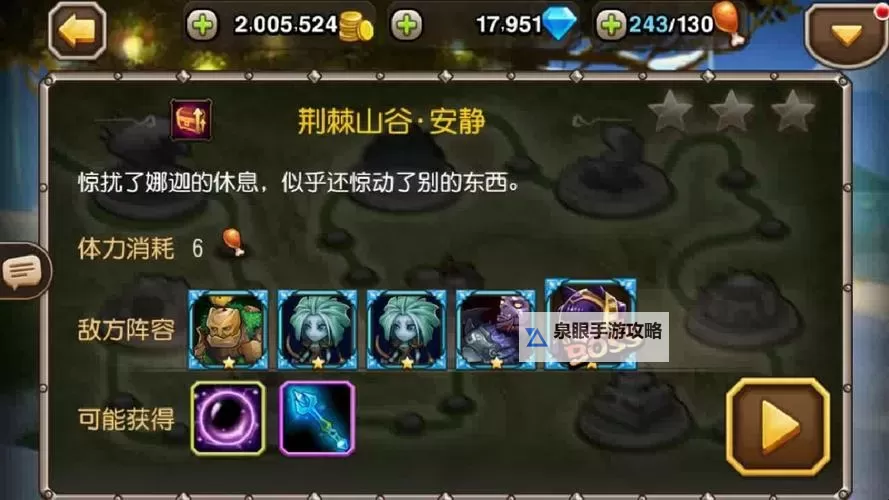 怀旧回忆：那些令人难忘的老版刀塔传奇经典时刻图1