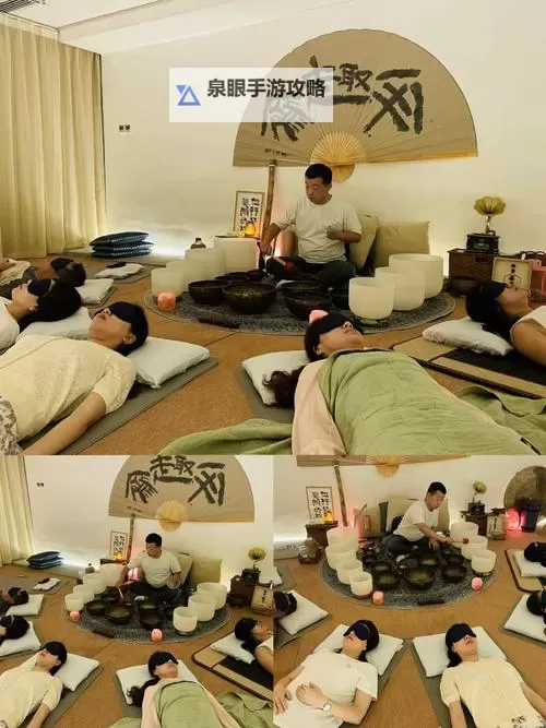 静坐治好了顽固失眠：我的独家疗愈经历图1