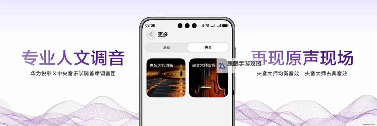 色先锋最新资源:全面解析与获取指南图1