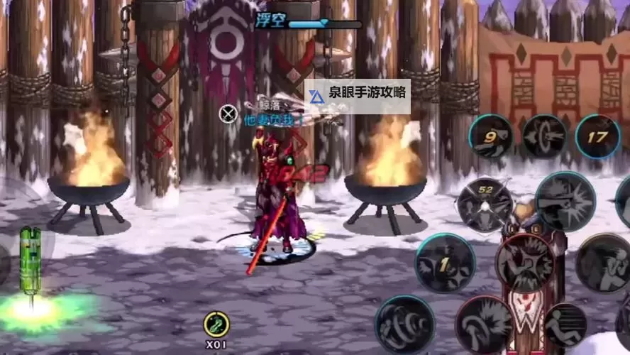 dnf装备改造失败会怎么样？详细解析失败的影响与应对措施图1