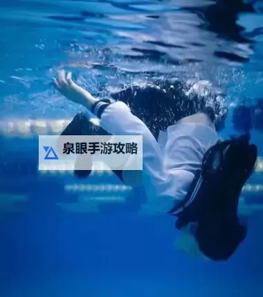 校花在下面水中的神秘瞬间图2