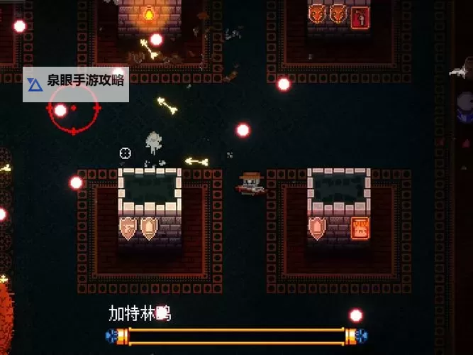 勇者勇闯,挺进地牢宝箱大揭秘图1