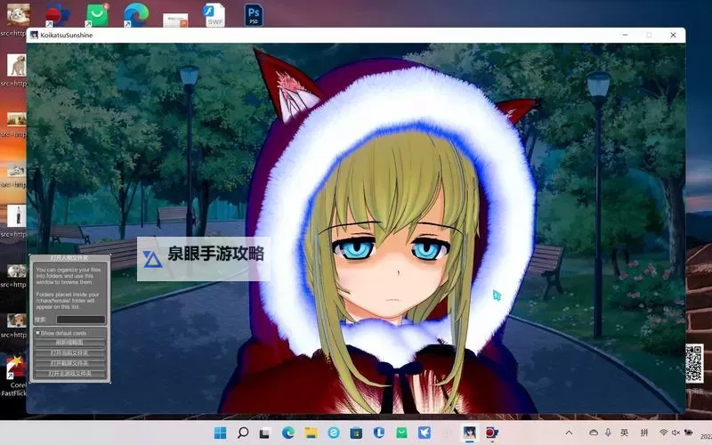 黑帽子视频在线免费观看:全新免费观看体验分享图1