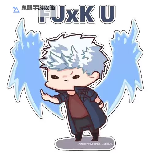 《鬼泣Boss内一个头像boss：战斗中的绝对主宰》图1