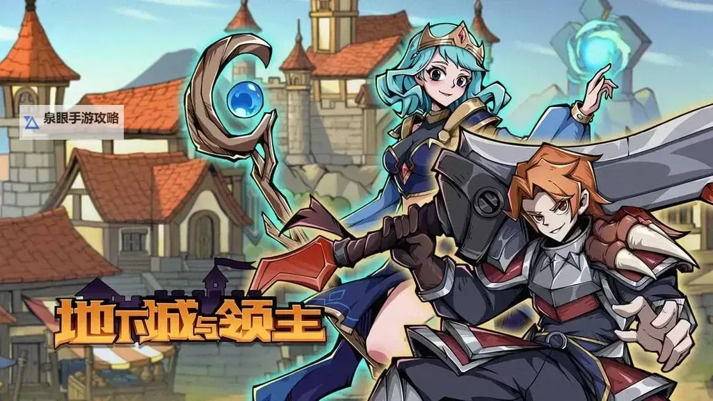 《全面解析110版本狂战平民打造指南：平民玩家的最优选择》图2