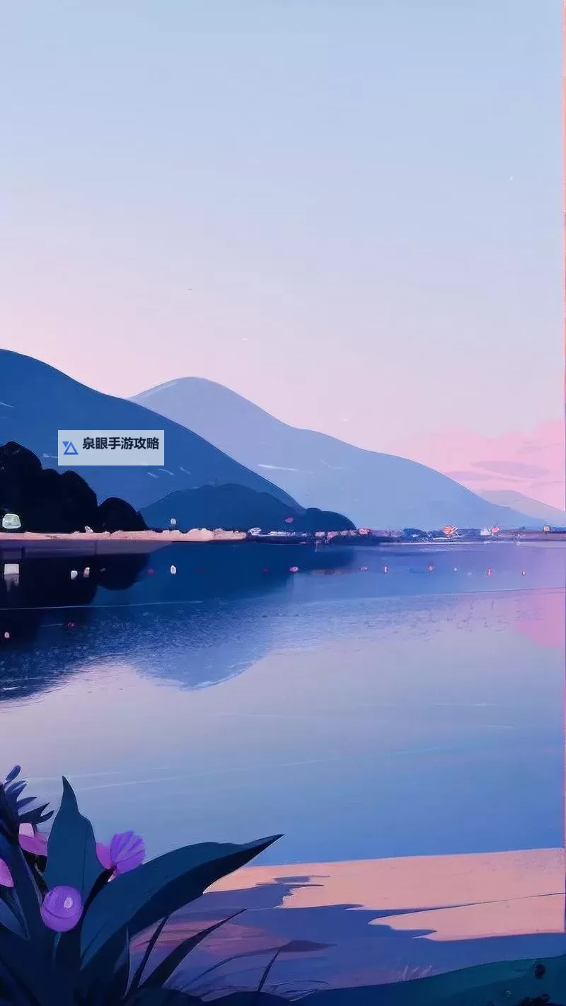 探索无限可能：永远免费的品色之旅图1