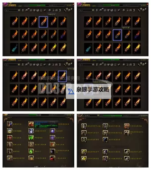 魔兽世界TBC：黑暗之刃是超值装备吗？全面解析其性能与价值图1