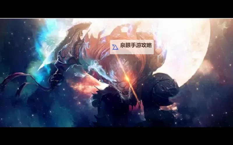 勇敢无畏的战士:狮子狗雷恩加尔的传奇冒险图1