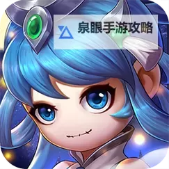 造梦西游4内购无限元宝版：畅享无尽冒险的最佳选择图1