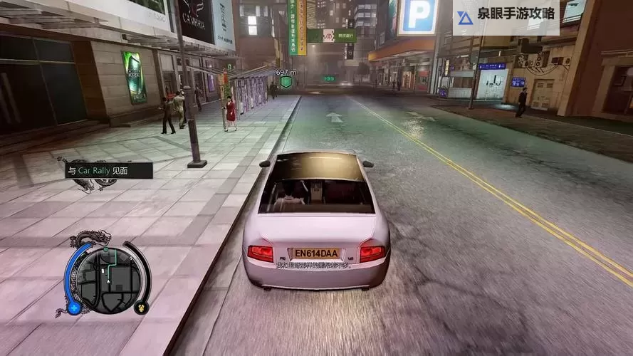 热血无赖:激情车辆音乐点燃你的热血青春图1