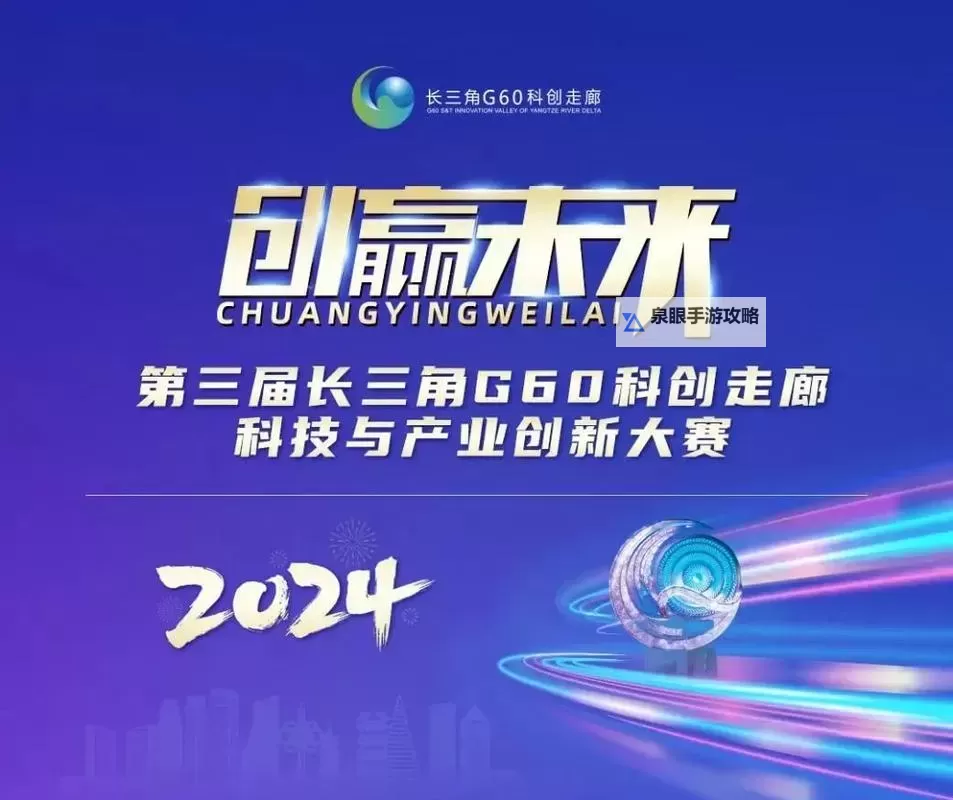 亚洲最大4338×：引领行业新高度的创新巨作图1