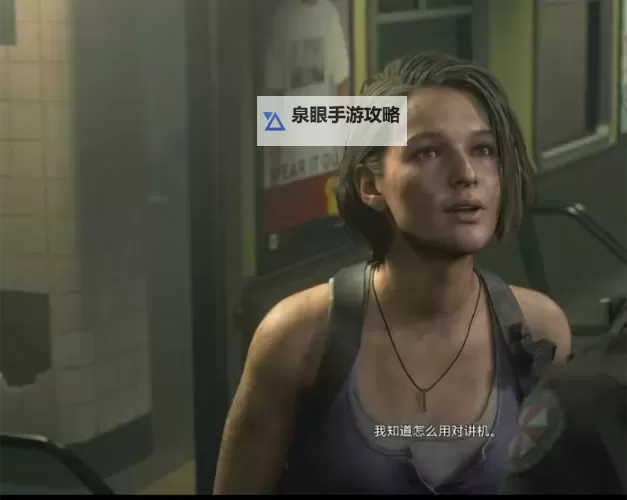 吉尔瓦伦丁最后死了没：真相揭秘与详细解析图1