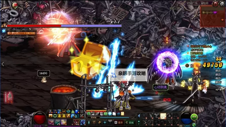 地下城时空裂缝在哪里打，最全攻略指南！图1