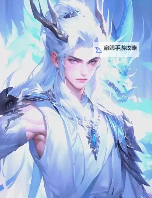 敖隐新皮肤即将上线,开启全新视觉盛宴图2