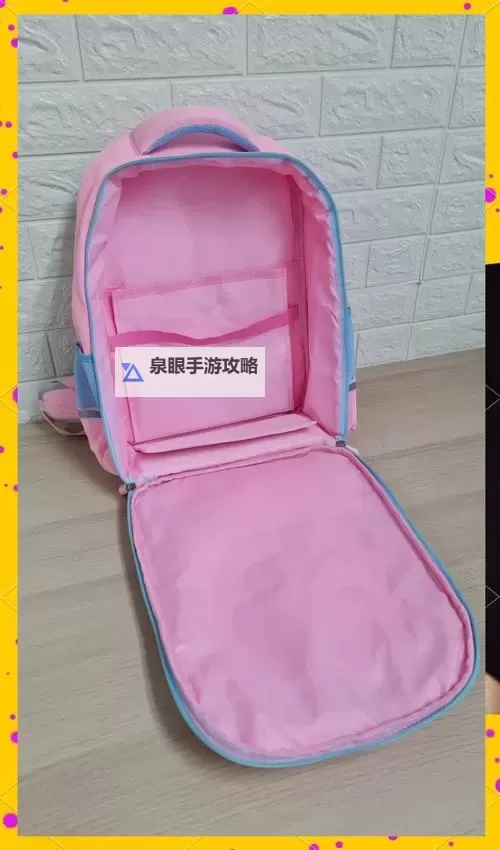 钻石儿媳书包网:精致书包推荐与购物指南图1