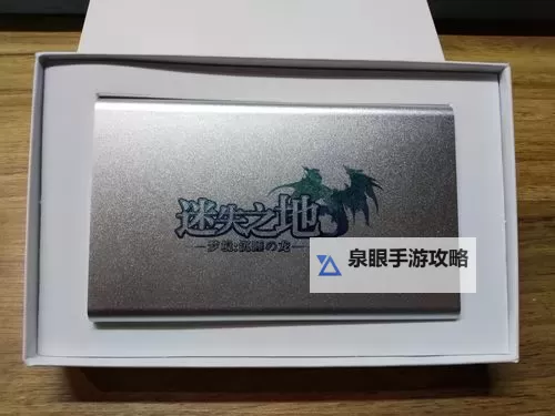 典狱长一刀流出装全攻略:打造最强战斗体验图1