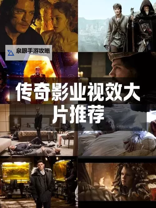 探索无限可能:地下城英雄-暗黑王朝的奇幻传奇图1