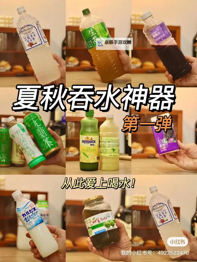 探索神器分解获取上级元素结晶的秘密与方法图2