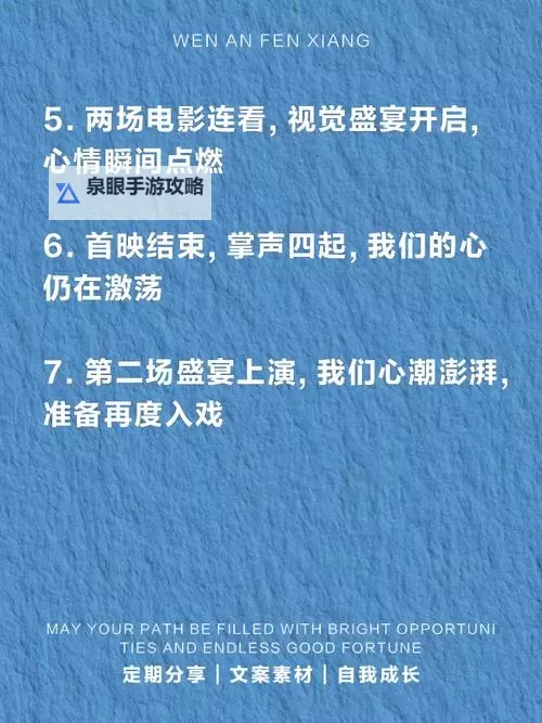 无需等待,免费在线观看在线涩涩免费观看国产精品尽享视觉盛宴图1