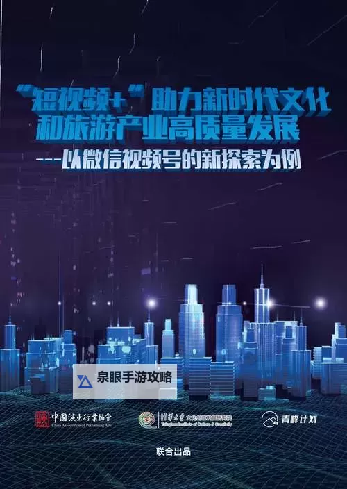 探索2024年最新国产视频一区精彩内容推荐图1