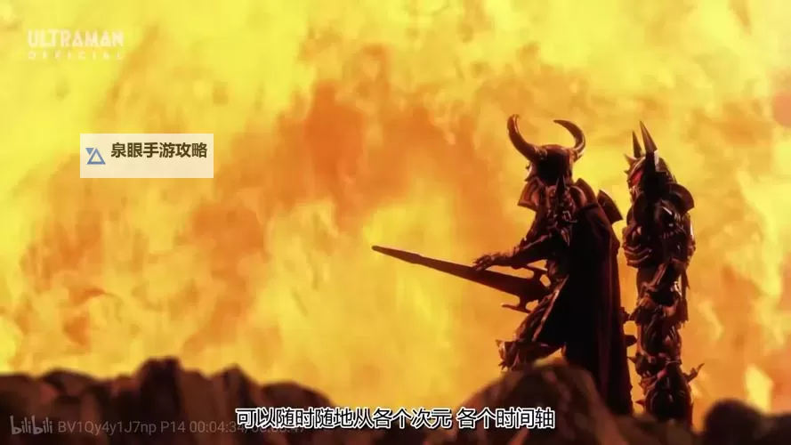 暗黑鲁斯王:黑暗统治的终极传说图1