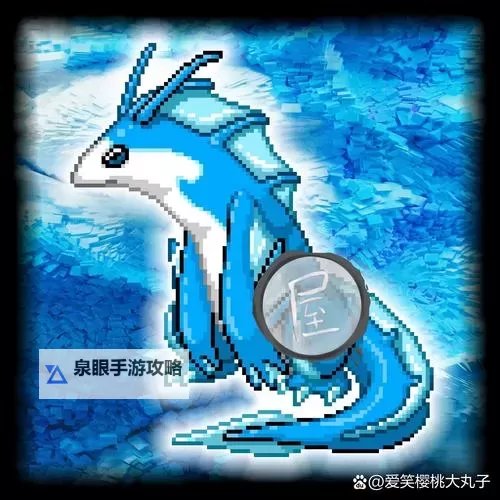 赛尔号巴鲁斯进化全解析：实力大幅提升的秘密！图2