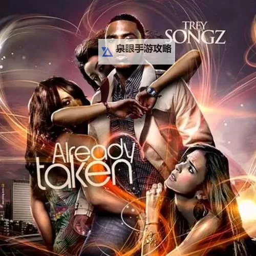 欧美free性dOg：探索开放性爱的新趋势与挑战图1