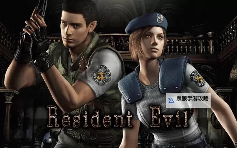 全面收集:生化危机6mod大全完整指南图2