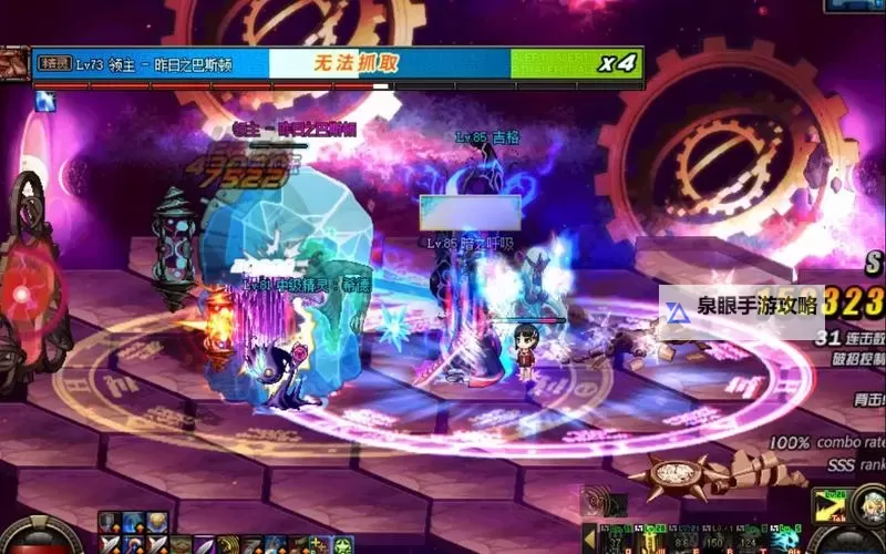 时空之门镇魂曲怎么进：详细攻略与入门指南图1