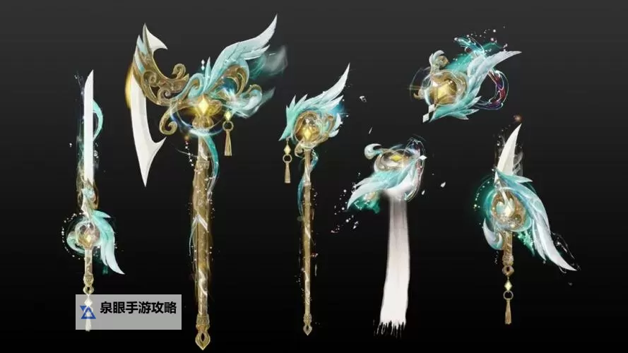 剑灵召唤武器幻化大全：最全攻略与炫酷幻化推荐图2