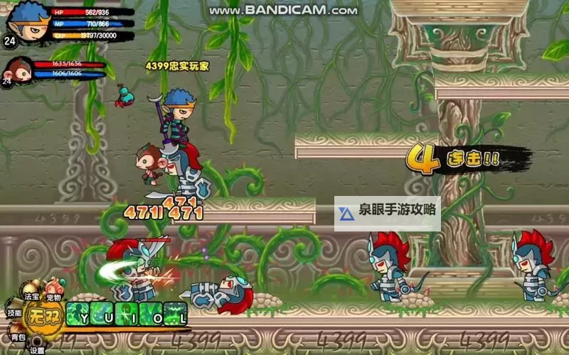 揭秘混元雷叉的易爆点：安全使用指南图1