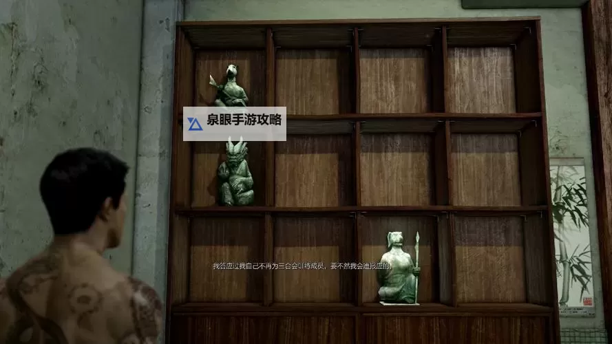 热血无赖汉化补丁网址推荐与下载指南图2