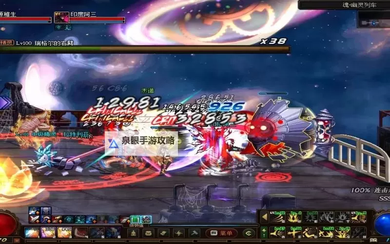 时空之门镇魂曲怎么进：详细攻略与入门指南图2