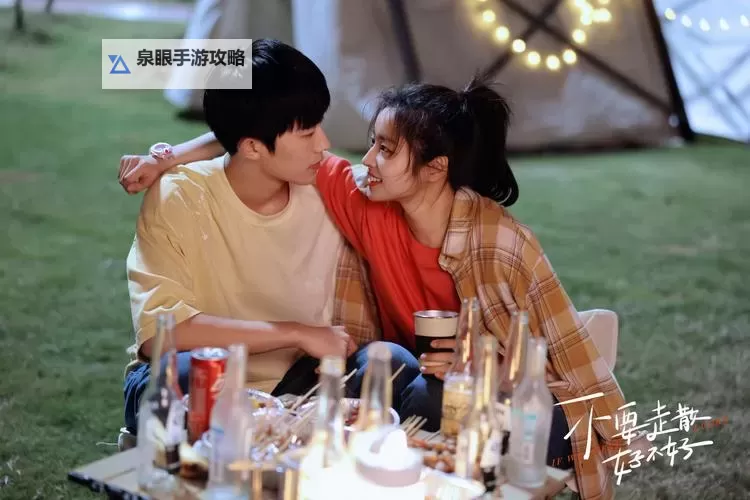 探索友情的界限 MV:真挚情感与界限的微妙平衡图2